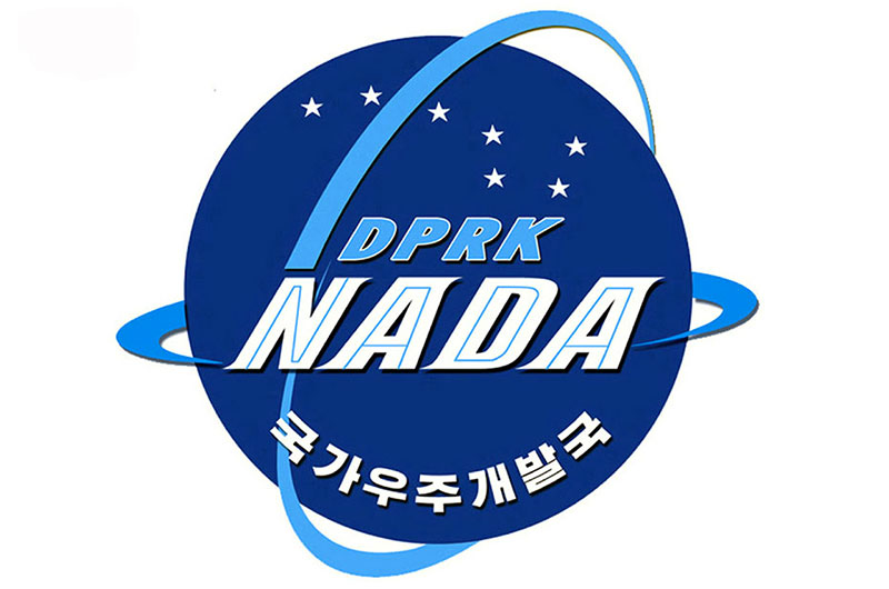 North Korea's 'NADA' Space Agency, Logo Are Anything But 'Nothing'